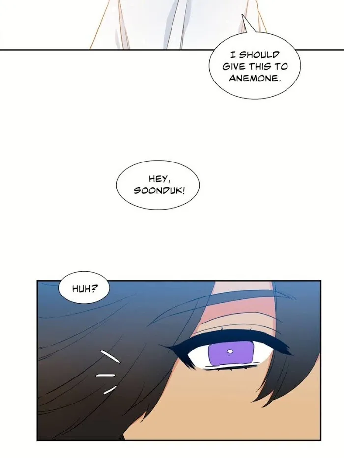 A Paramour - Chapter 104 Page 45