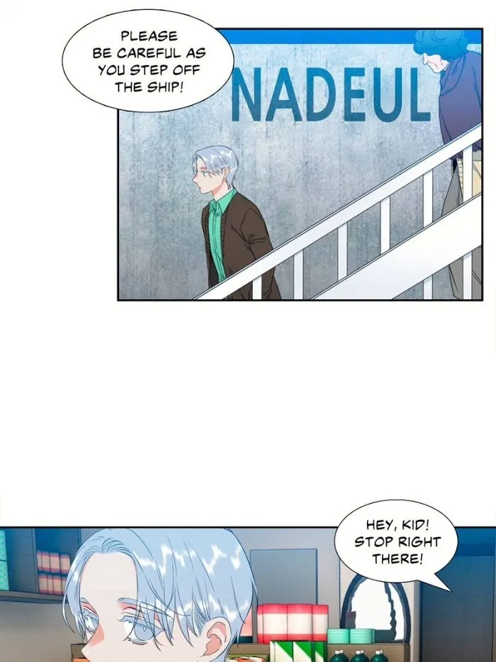 A Paramour - Chapter 106 Page 31