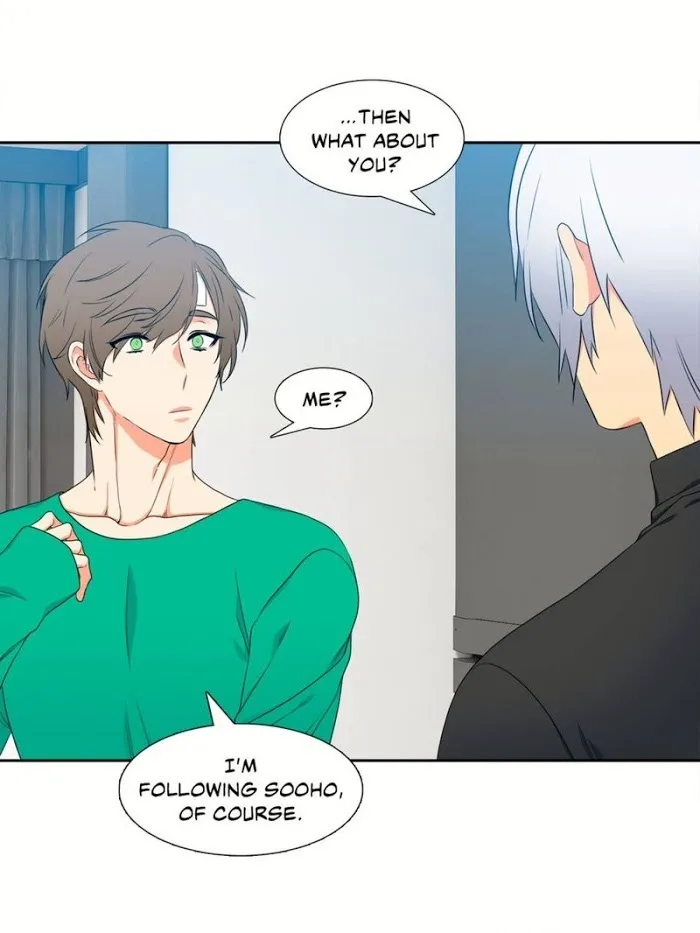 A Paramour - Chapter 108 Page 25