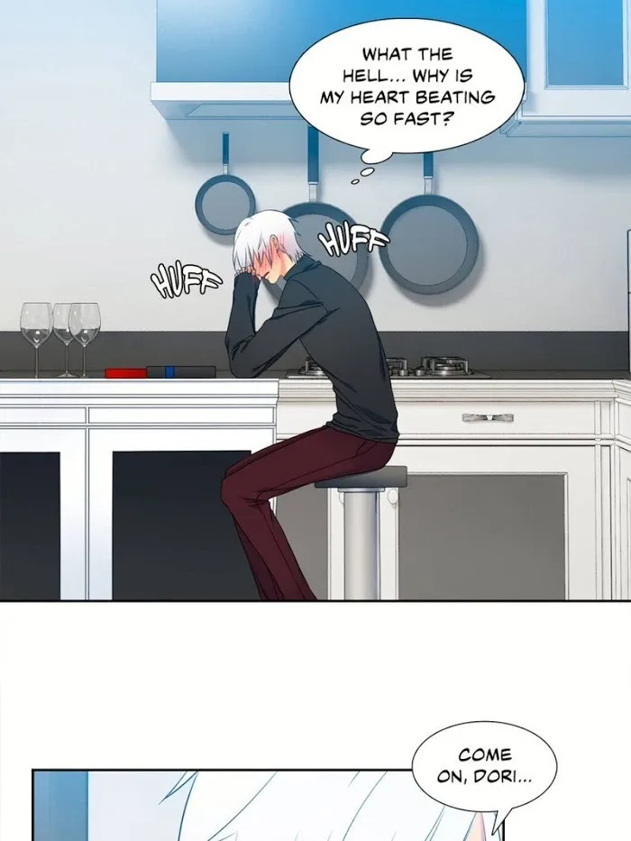 A Paramour - Chapter 108 Page 35