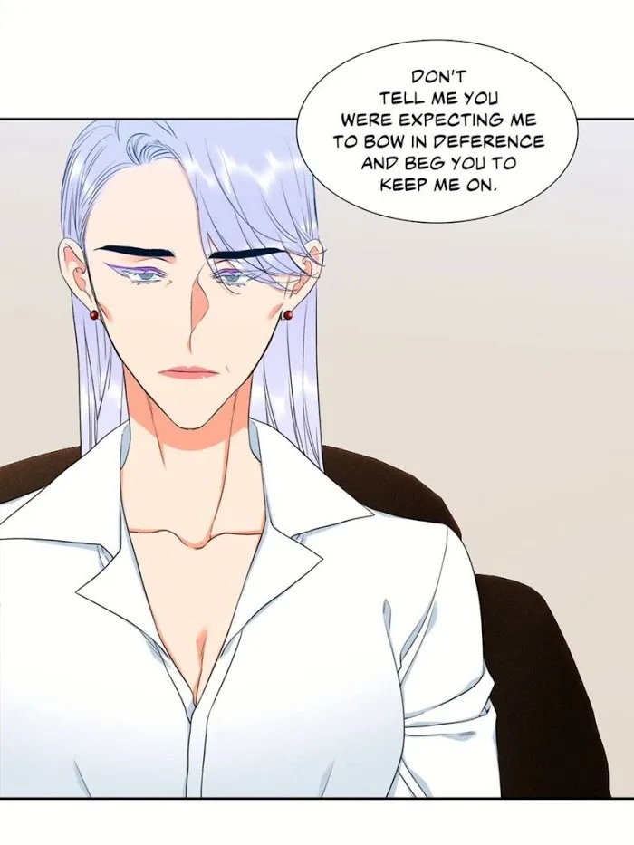 A Paramour - Chapter 109 Page 17