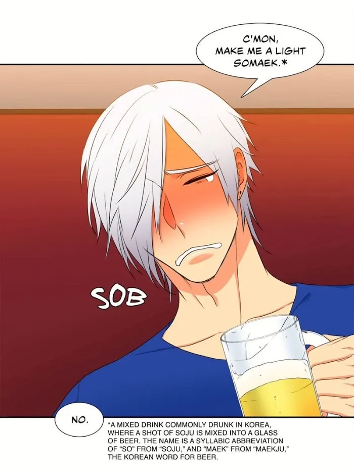 A Paramour - Chapter 109 Page 47