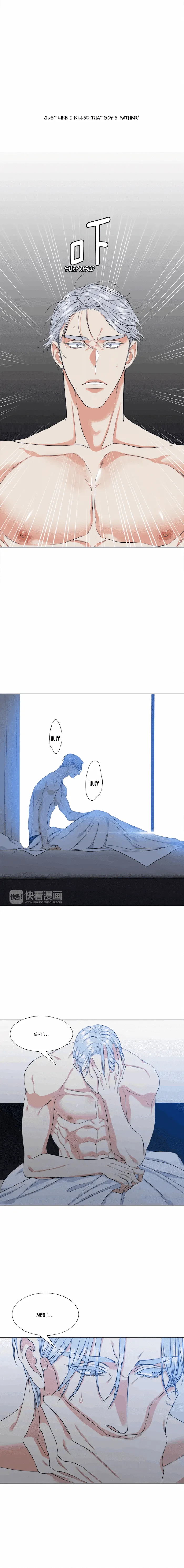 A Paramour - Chapter 11 Page 4