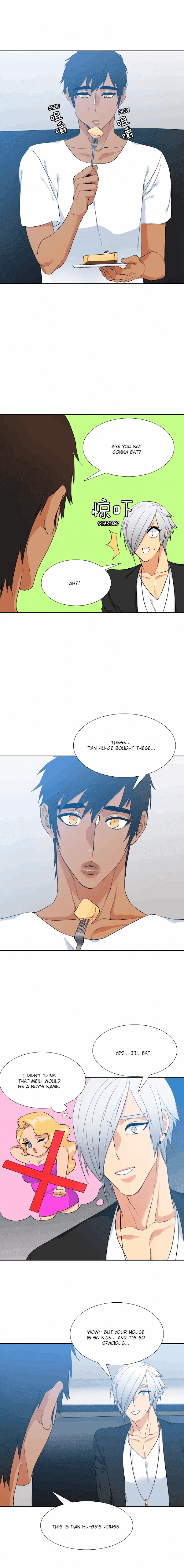 A Paramour - Chapter 11 Page 9