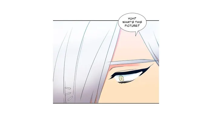 A Paramour - Chapter 116 Page 25