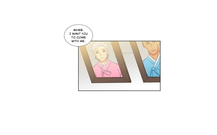 A Paramour - Chapter 117 Page 7