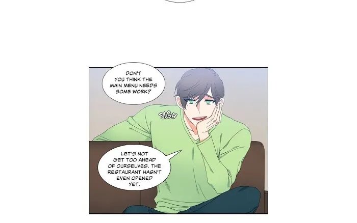 A Paramour - Chapter 118 Page 25