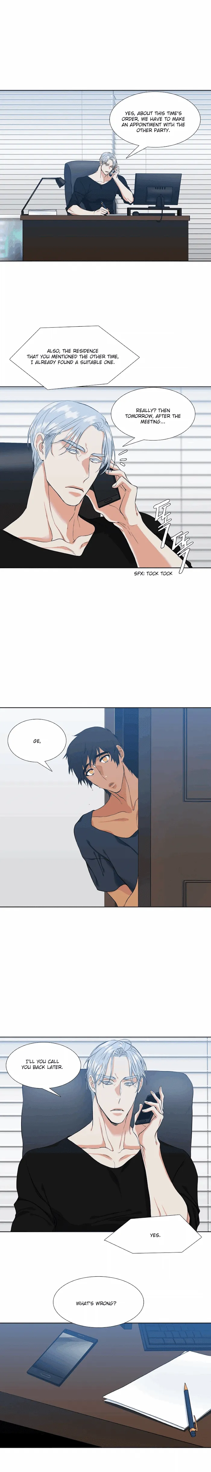 A Paramour - Chapter 12 Page 4