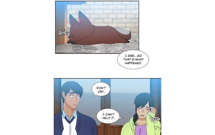 A Paramour - Chapter 120 Page 1
