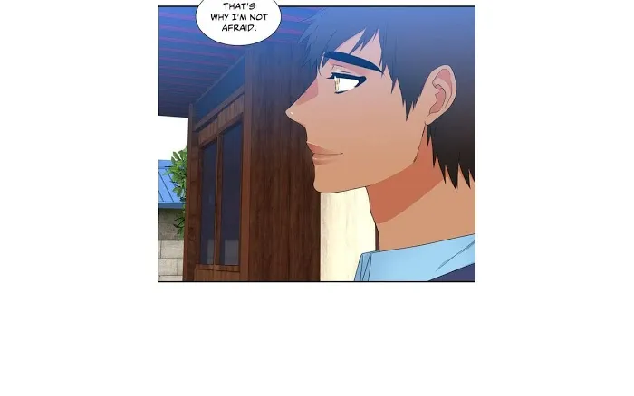 A Paramour - Chapter 120 Page 7