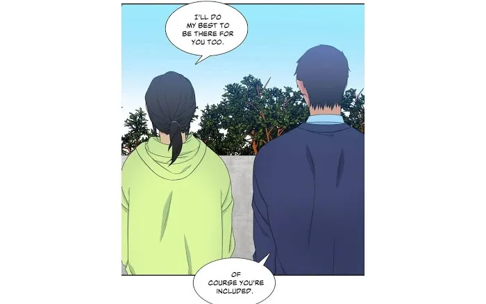 A Paramour - Chapter 120 Page 9