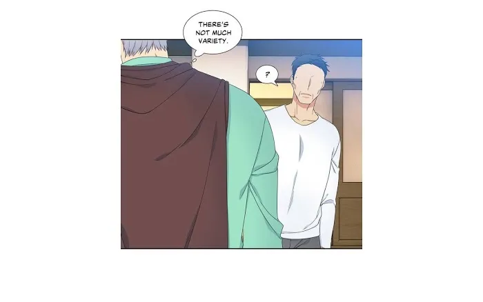 A Paramour - Chapter 120 Page 13