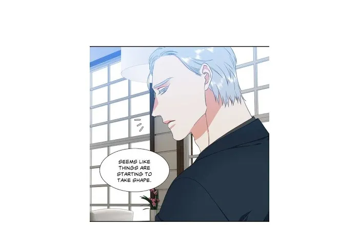 A Paramour - Chapter 120 Page 17