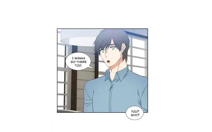 A Paramour - Chapter 120 Page 23