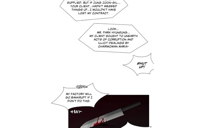 A Paramour - Chapter 121 Page 12