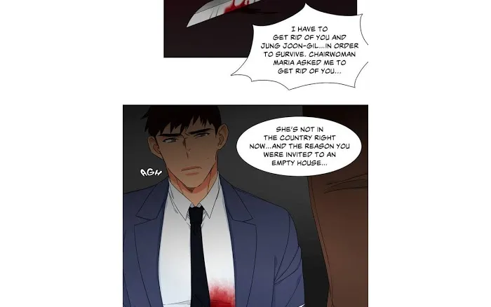 A Paramour - Chapter 121 Page 13