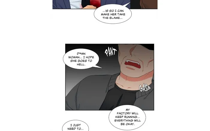 A Paramour - Chapter 121 Page 14