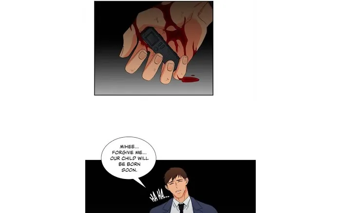 A Paramour - Chapter 121 Page 23
