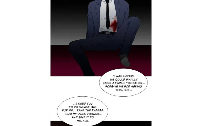 A Paramour - Chapter 121 Page 24