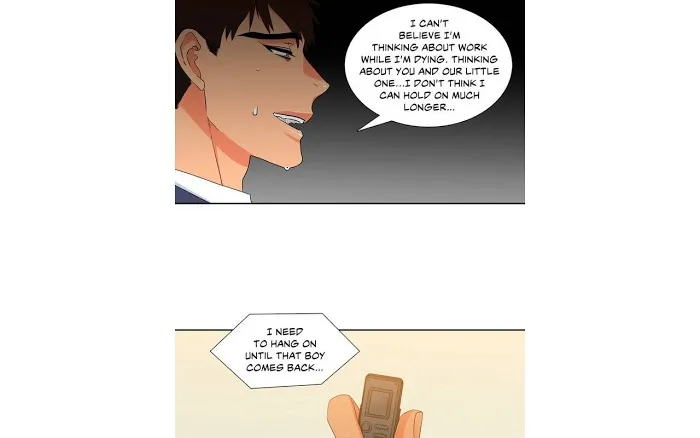 A Paramour - Chapter 121 Page 25