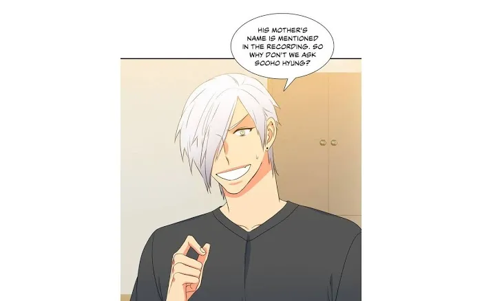 A Paramour - Chapter 121 Page 32