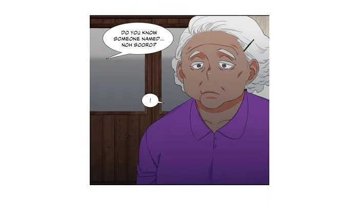 A Paramour - Chapter 122 Page 12
