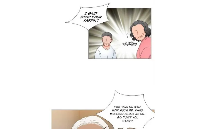 A Paramour - Chapter 122 Page 26