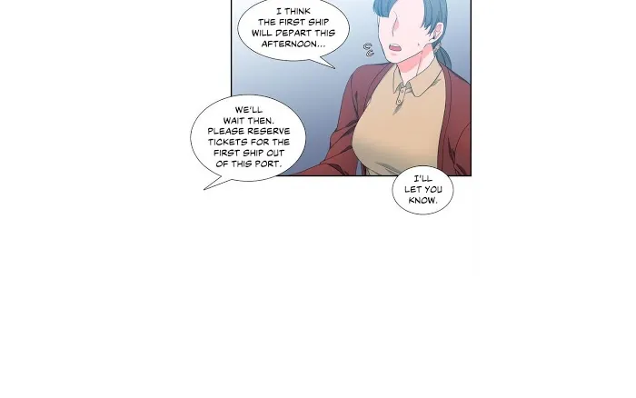 A Paramour - Chapter 123 Page 3