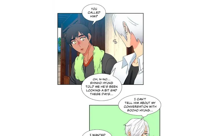 A Paramour - Chapter 123 Page 25