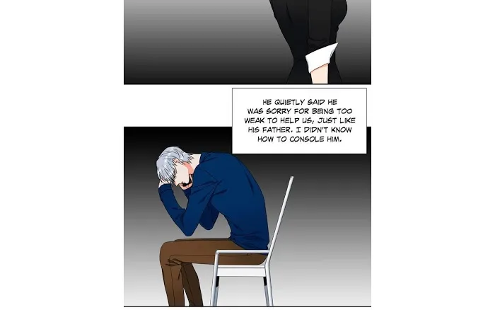 A Paramour - Chapter 124 Page 17