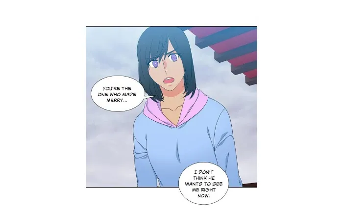 A Paramour - Chapter 125 Page 23
