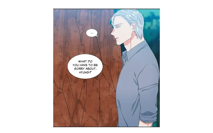 A Paramour - Chapter 125 Page 37