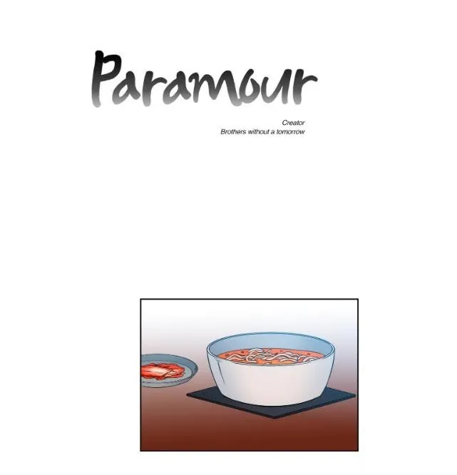 A Paramour - Chapter 128 Page 1