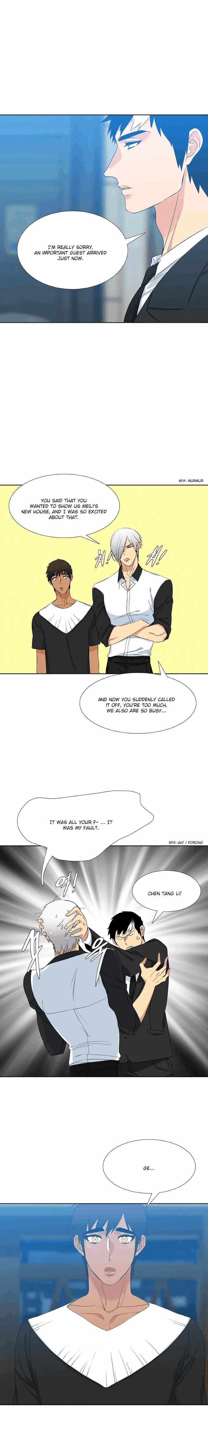 A Paramour - Chapter 15 Page 13