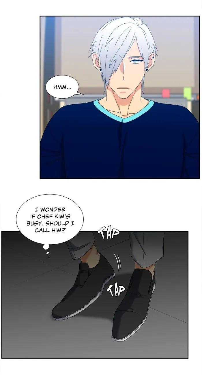 A Paramour - Chapter 151 Page 23