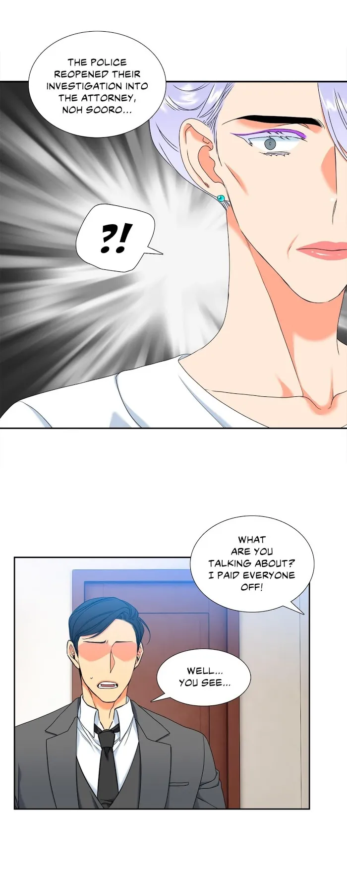 A Paramour - Chapter 154 Page 13