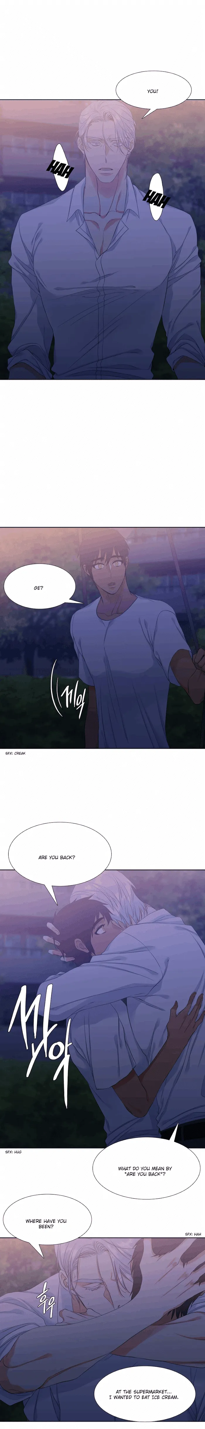 A Paramour - Chapter 17 Page 14