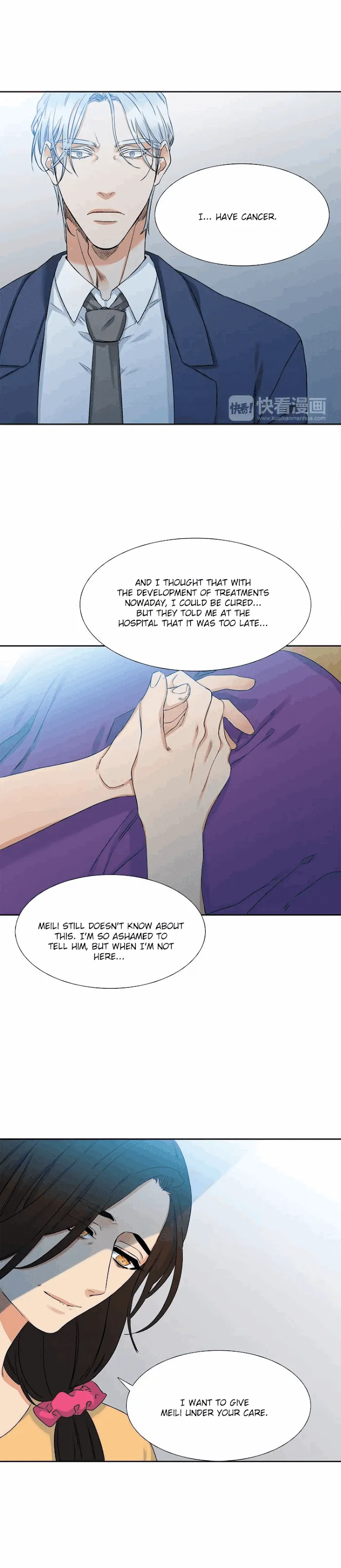 A Paramour - Chapter 2 Page 7