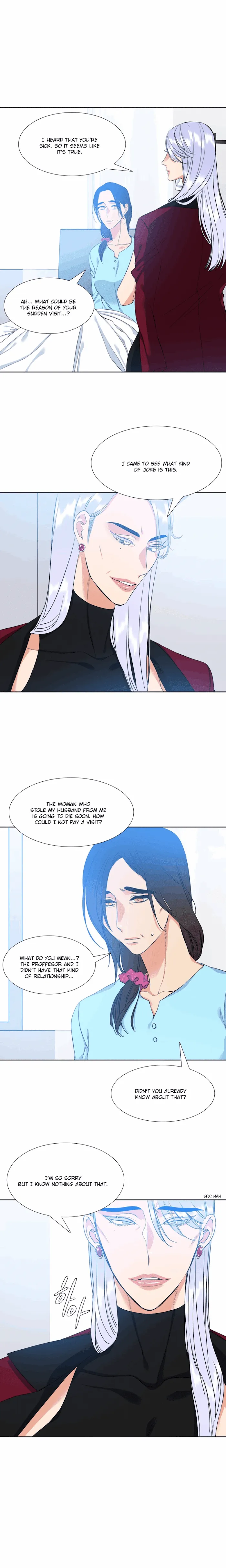 A Paramour - Chapter 21 Page 13