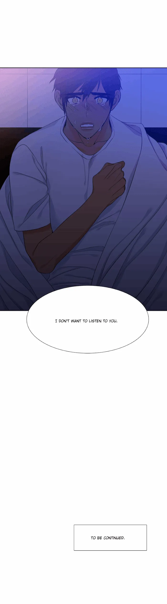 A Paramour - Chapter 22 Page 14