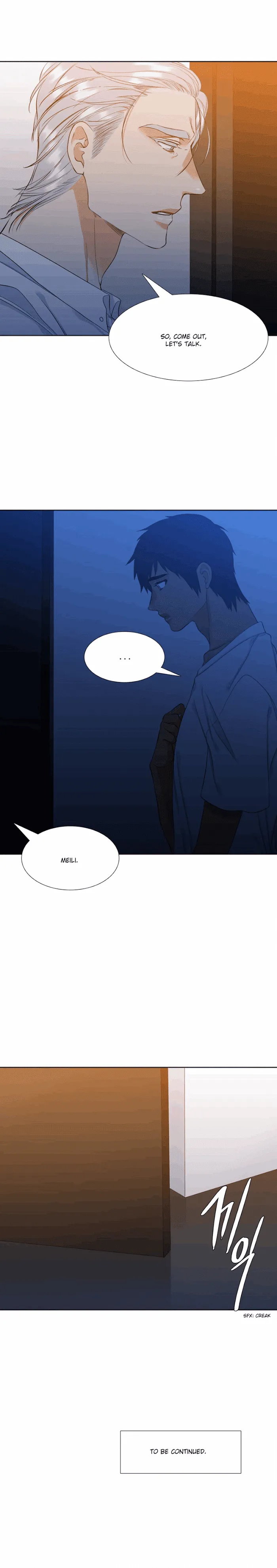 A Paramour - Chapter 23 Page 14