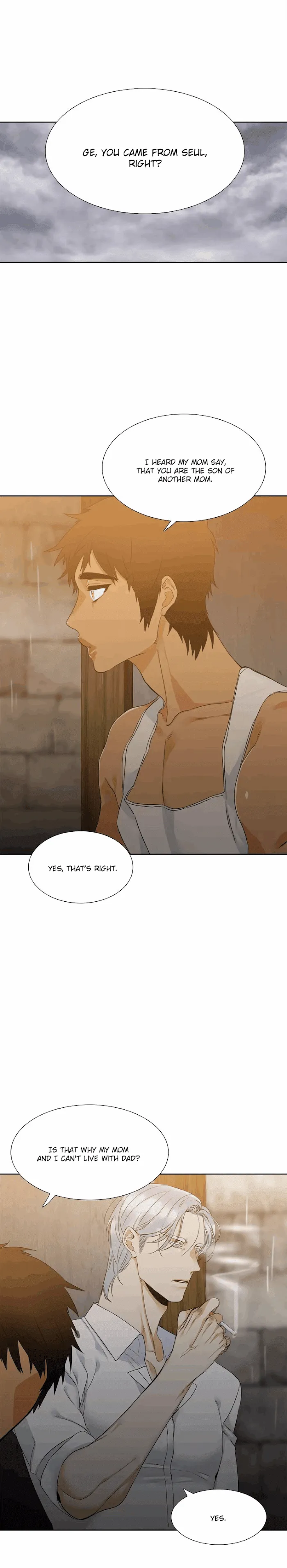 A Paramour - Chapter 3 Page 3