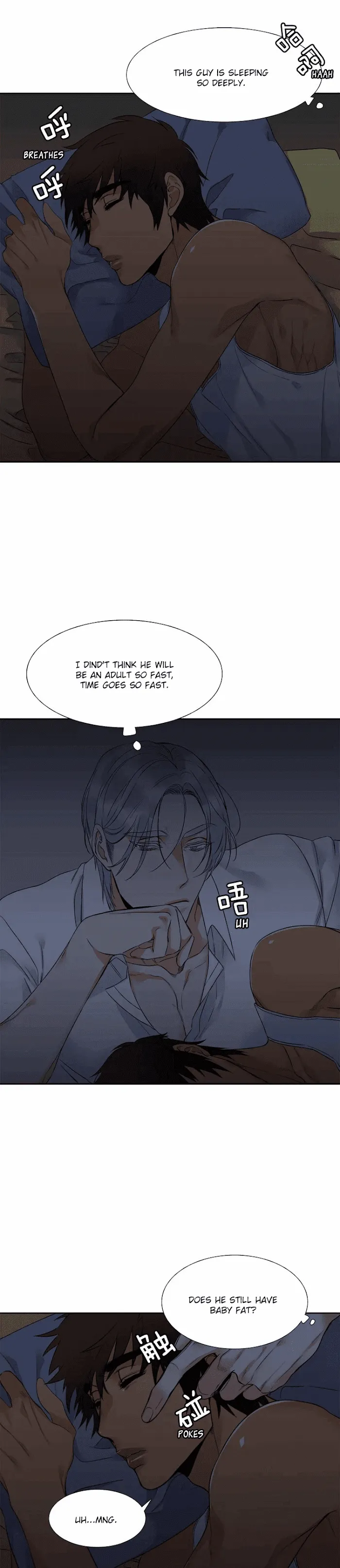 A Paramour - Chapter 3 Page 8