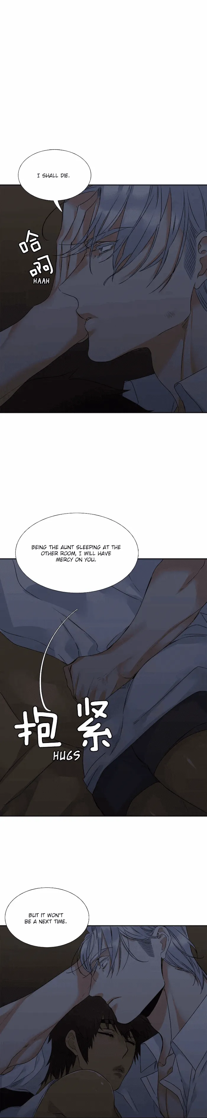 A Paramour - Chapter 3 Page 11