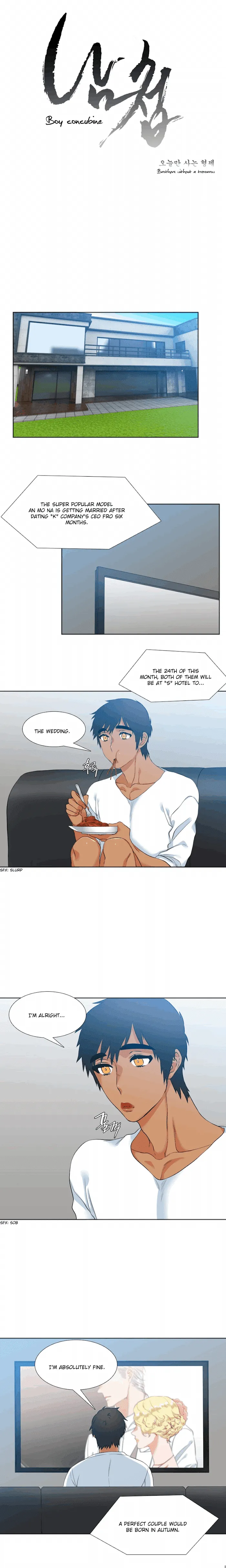A Paramour - Chapter 30 Page 3