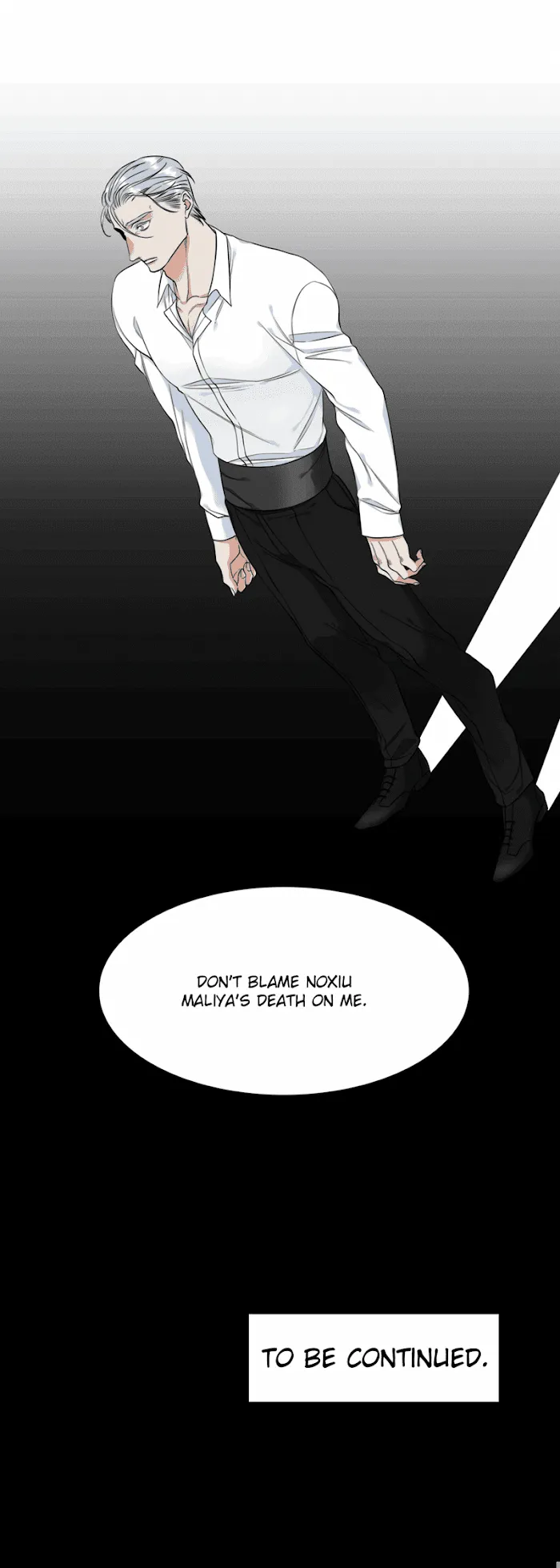 A Paramour - Chapter 38 Page 14