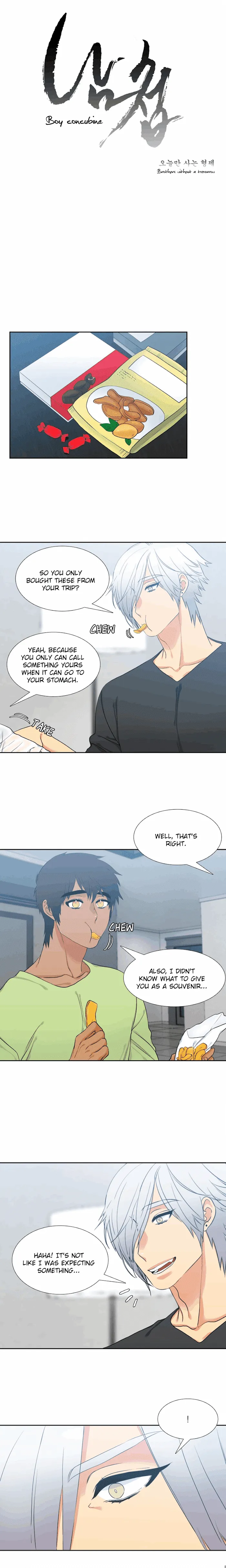 A Paramour - Chapter 39 Page 3