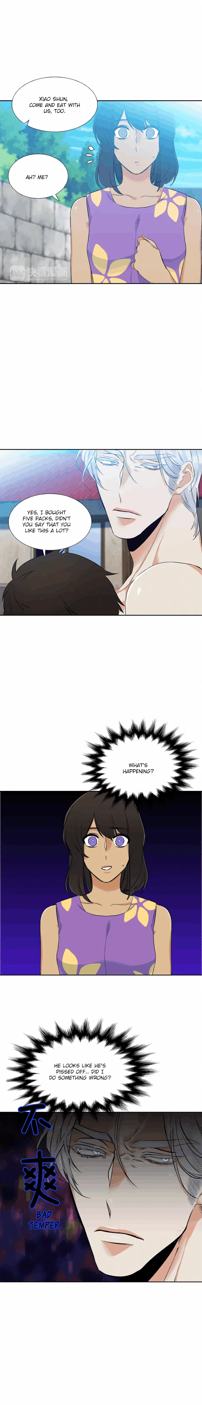 A Paramour - Chapter 4 Page 12