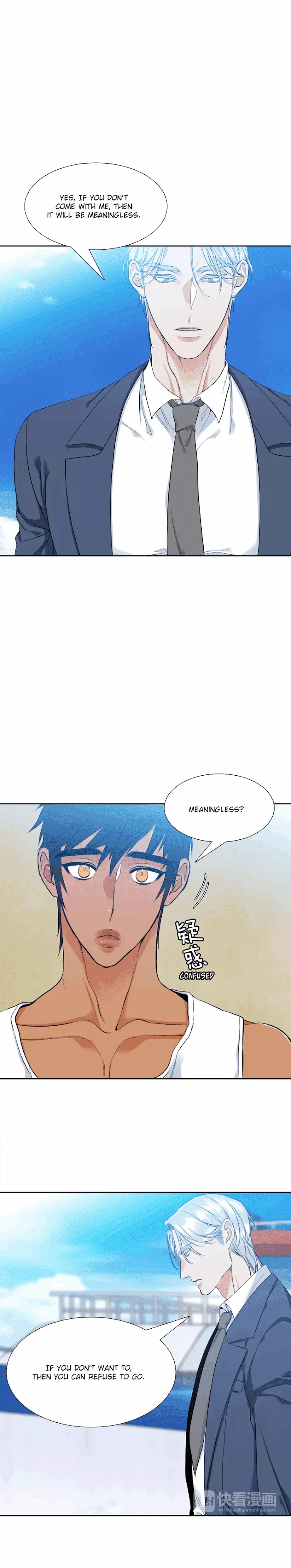 A Paramour - Chapter 5 Page 14