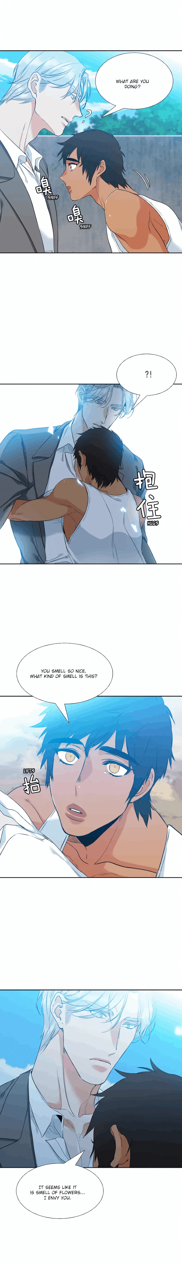A Paramour - Chapter 6 Page 13